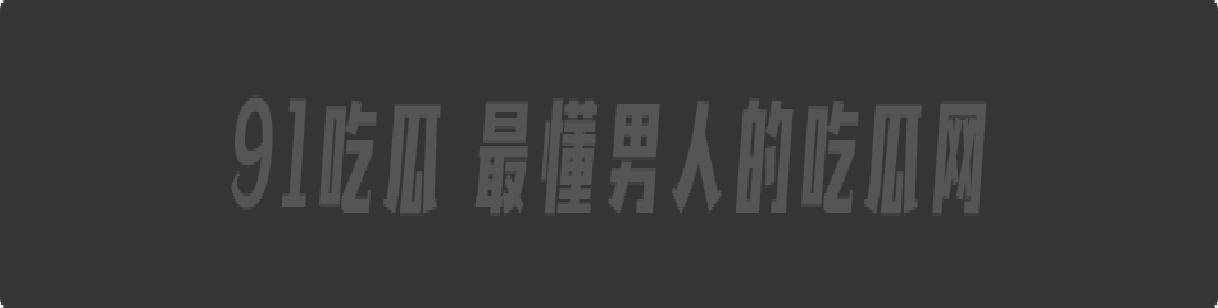 重磅!绿播女神下海!巨乳粉逼超级美人~